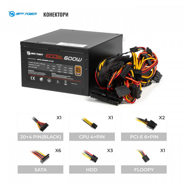 Фото - Блок питания для ПК HighPower 600W 80+ Bronze (HPE-600BR-A12S)