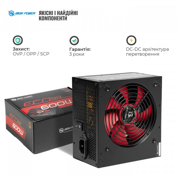 Фото - Блок питания для ПК HighPower 600W 80+ Bronze (HPE-600BR-A12S)