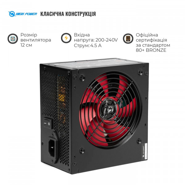 Фото - Блок питания для ПК HighPower 600W 80+ Bronze (HPE-600BR-A12S)