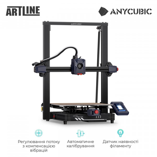 Фото - 3-D принтер Anycubic Kobra 2 Plus (K2PB0BK-Y-O)