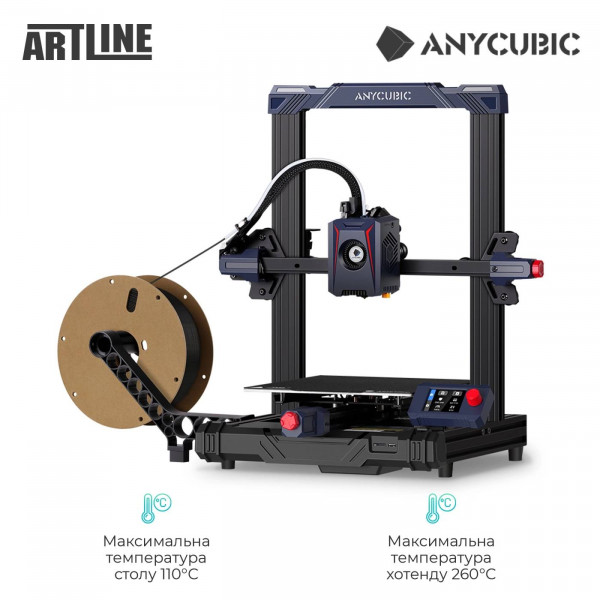 Фото - 3-D принтер Anycubic Kobra 2 Neo (KNVA0BK-Y-O)
