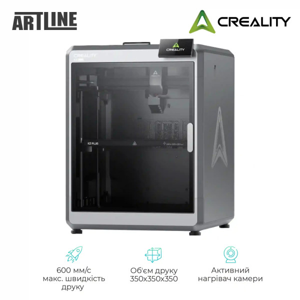 Фото - 3-D принтер Creality K2 Plus