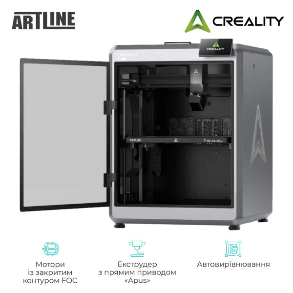 Фото - 3-D принтер Creality K2 Plus