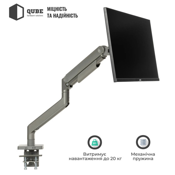 Фото - Крепление настольное QUBE 4920G