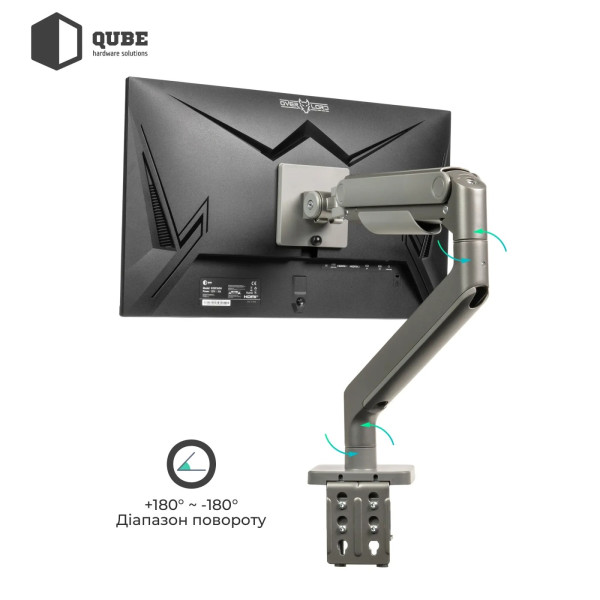 Фото - Крепление настольное QUBE 4920G