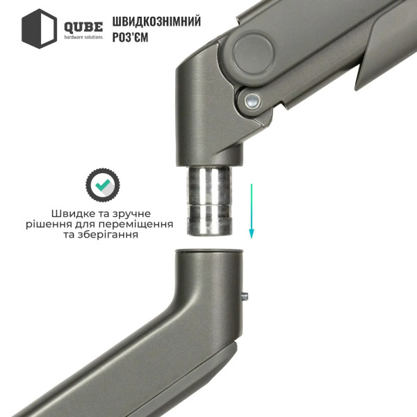 Фото - Крепление настольное QUBE 4920G