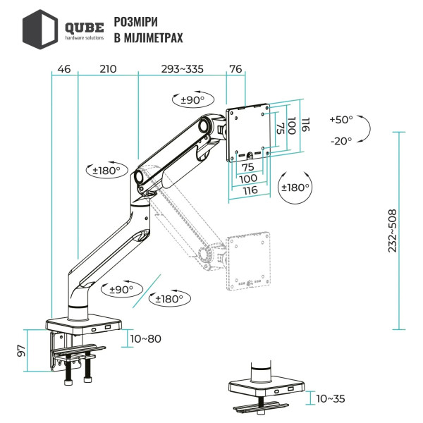 Фото - Крепление настольное QUBE 4920G