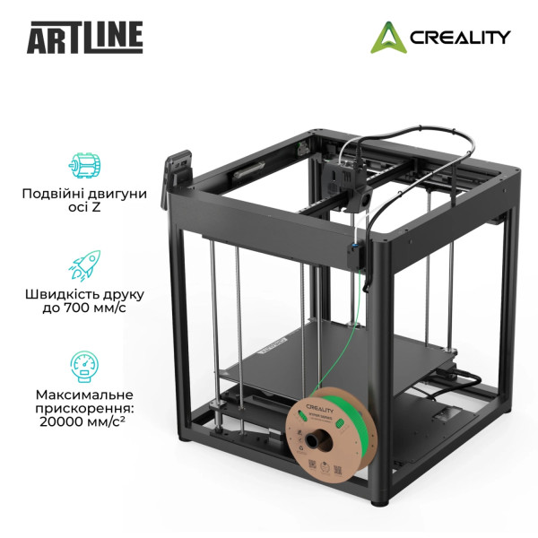 Фото - 3-D принтер Creality Ender-5 Max