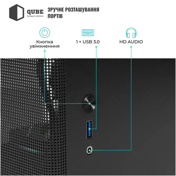 Фото - Корпус QUBE BRING ARGB Black (BRING_GBNU3)