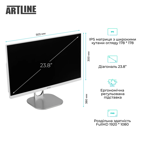 Фото - Компьютер-моноблок Artline Business M61 Windows 11 Pro (M61v42Win)