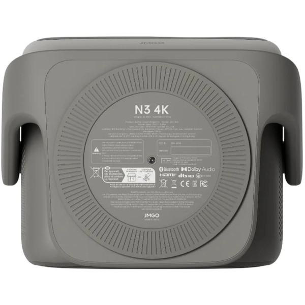 Фото - Проектор JMGO N3 4K (J93-8K2)