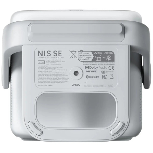 Фото - Проектор JMGO N1S SE (J61-7K3)