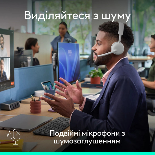 Фото - Гарнитура беспроводная Logitech Zone Wireless 2 ES for Business Off-White TEAMS version with receiver (981-001520)