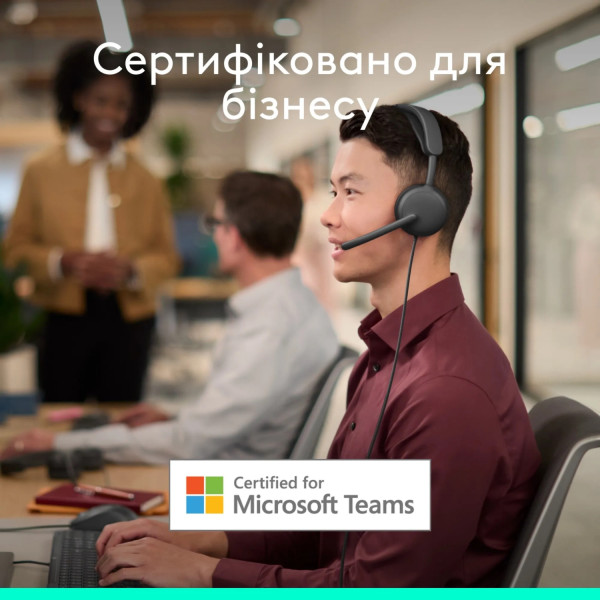 Фото - Гарнитура проводная Logitech Zone Wired 2 for Business USB Graphite TEAMS version (981-001615)