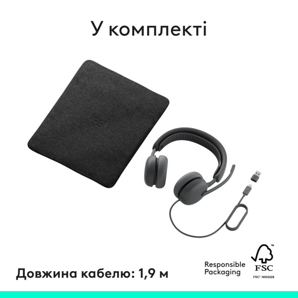Фото - Гарнитура проводная Logitech Zone Wired 2 for Business USB Graphite TEAMS version (981-001615)