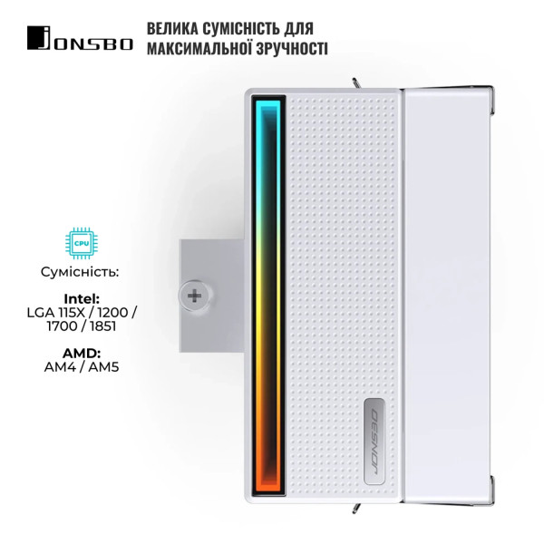 Фото - Процессорный кулер Jonsbo CB40 White