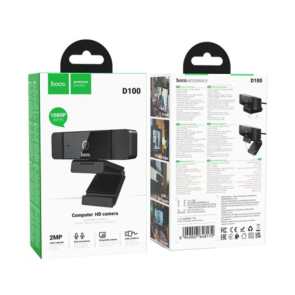 Фото - Веб-камера для компьютера HOCO D100 Computer camera Black (6942007648172)