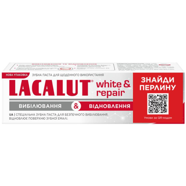 Фото - Зубная паста Lacalut White&Repair 75 мл Жемчужина (14016369546151)