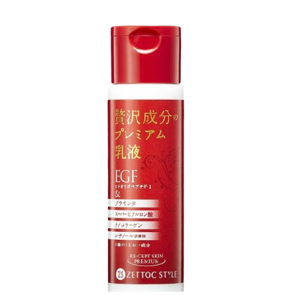 Фото - Молочко для снятия макияжа Zettoch Re-Cept Premium Skin Milky Lotion 140 мл (4582118951185)