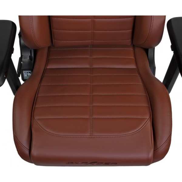 Фото - Кресло для геймеров DXRacer Master Max DMC-I233S-C-A2 Brown
