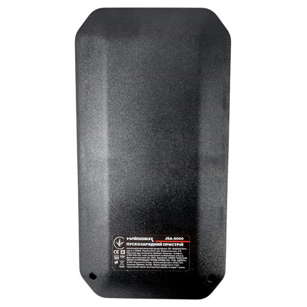 Фото - Батарея мобильная Haisser JSA-6000