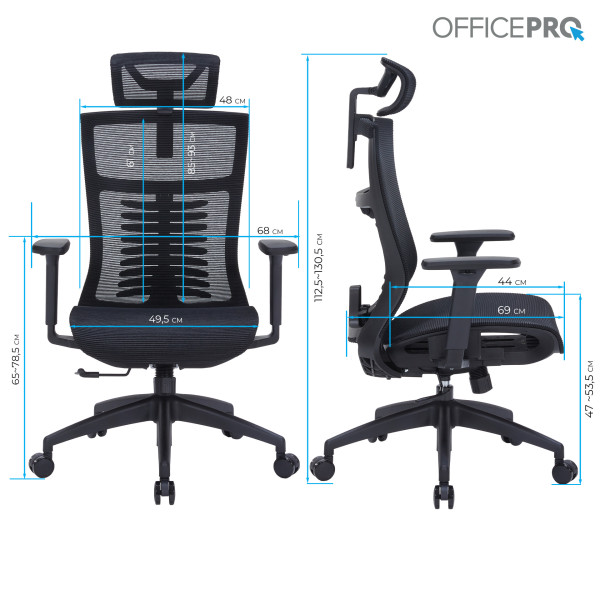 Фото - Кресло офисное OfficePro Balance (OC620-B-B-B) Black