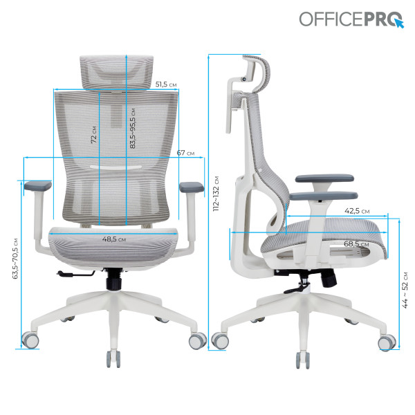 Фото - Кресло офисное OfficePro Elegant (OC660-W-DG-DG) White/Dark Gray