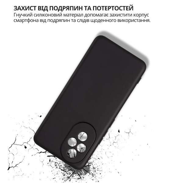 Фото - Чехол для смартфона BeCover for Honor 200 Black (714942)