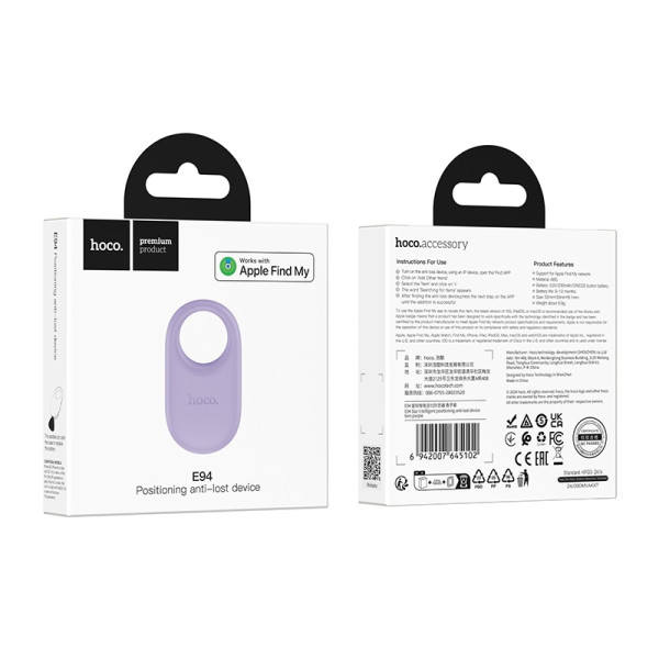 Фото - Беспроводной маяк HOCO E94 Taro Purple (6942007645102)