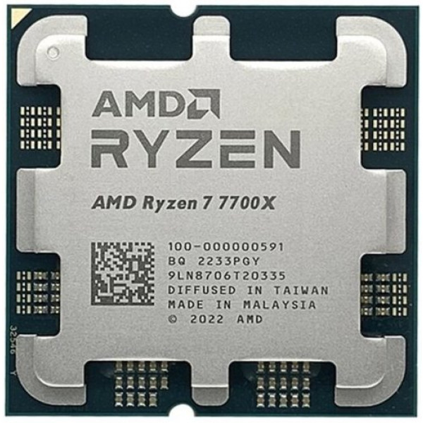 Фото - Процессор AMD Ryzen X8 R7-7700X (100-000000591)