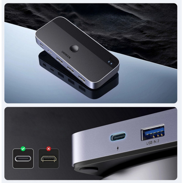 Фото - Хаб USB UGREEN CM662 USB 3.0 Sharing Switch 2 In 4 Out Black (15705)