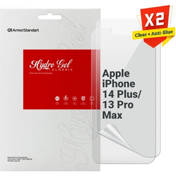 Фото - Защитная пленка для смартфона Armorstandart Clear + Anti-Blue for Apple iPhone 14 Plus/13 Pro Max (ARM66822)