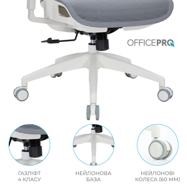 Фото - Кресло офисное OfficePro Elegant (OC660-W-DG-DG) White/Dark Gray