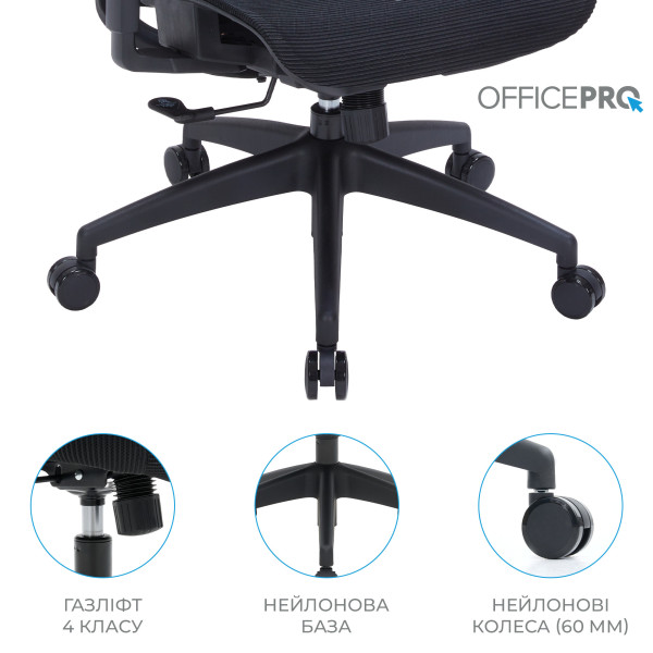 Фото - Кресло офисное OfficePro Balance (OC620-B-B-B) Black
