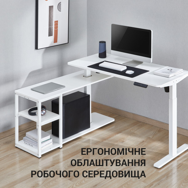 Фото - Стол компьютерный OfficePro ODE119W