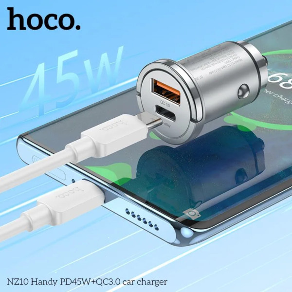 Фото - Автомобильное зарядное устройство HOCO NZ10 Handy PD45W+QC3.0 car charger Silver (6942007601825)