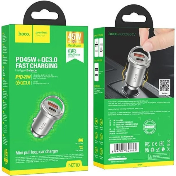 Фото - Автомобильное зарядное устройство HOCO NZ10 Handy PD45W+QC3.0 car charger Silver (6942007601825)