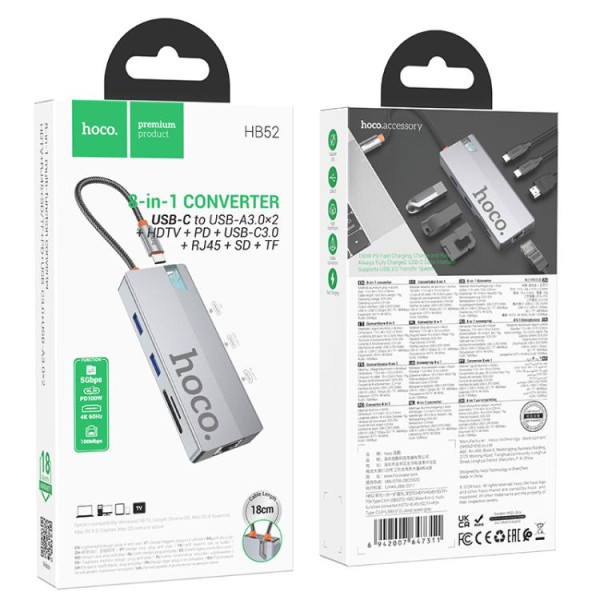 Фото - Хаб USB HOCO HB52 Wow 8-in-1 multi-function converter Deep Space Gray (6942007647311)