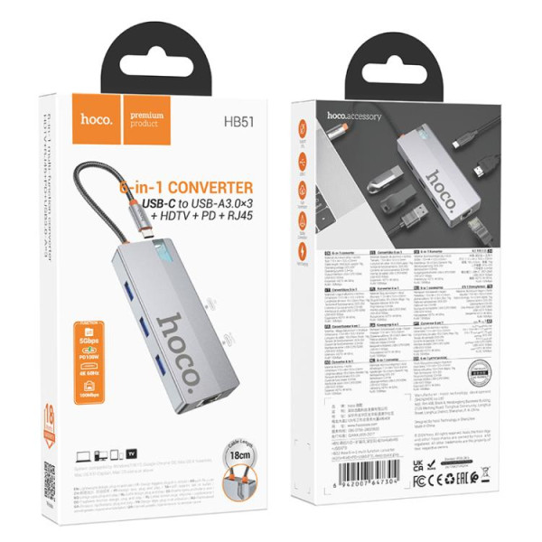 Фото - Хаб USB HOCO HB51 Wow 6-in-1 multi-function converter Deep Space Gray (6942007647304)