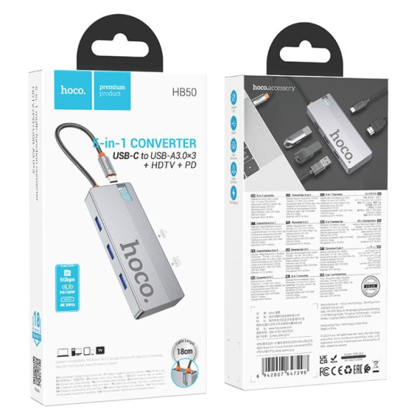 Фото - Хаб USB HOCO HB50 Wow 5-in-1 multi-function converter Deep Space Gray (6942007647298)