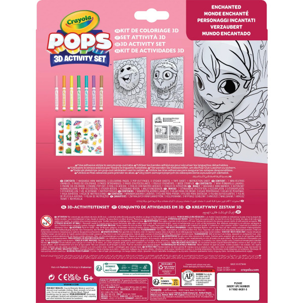 Фото - Раскраски классические Crayola POPS 3D ''Волшебный мир'' с 7 фломастерами (04-2801)