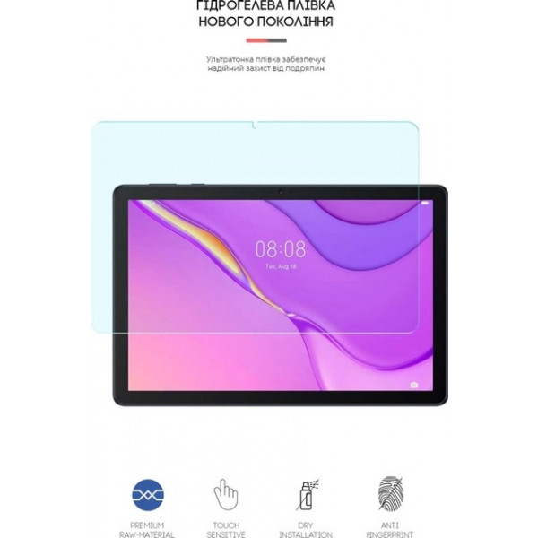 Фото - Защитная пленка для планшета Armorstandart Anti-blue for Huawei MatePad T10s (ARM58508)