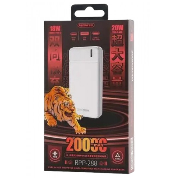 Фото - Батарея мобильная Remax RPP-288 Pure 20000mAh Blue (6954851241614)