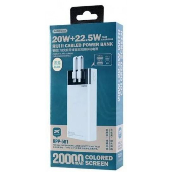 Фото - Батарея мобильная Remax RPP-561 Riji II 20000mAh Blue (6954851206606)