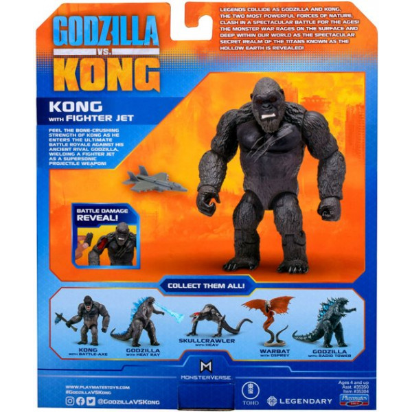Фото - Фигурка мифического существа Godzilla vs. Kong КОНГ С ИСТРЕБИТЕЛЕМ (15 см) (35304)