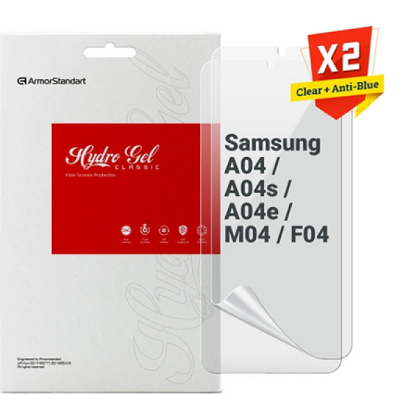 Фото - Защитная пленка для смартфона Armorstandart Clear + Anti-Blue for Samsung A04 / A04s / A04e / M04 / F04 (ARM66829)
