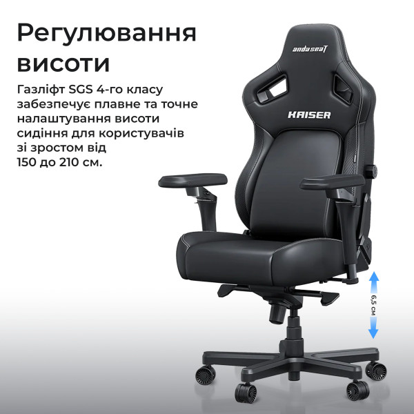Фото - Кресло для геймеров Anda Seat Kaiser 4 V2 Size XL Gray Fabric (AD12YDDC-XLL-20-G-CF-03)