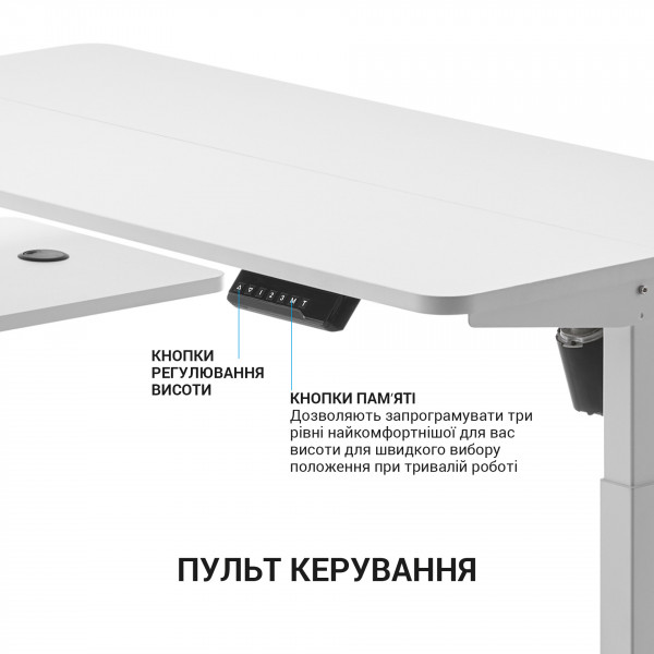Фото - Стол компьютерный OfficePro ODE119W