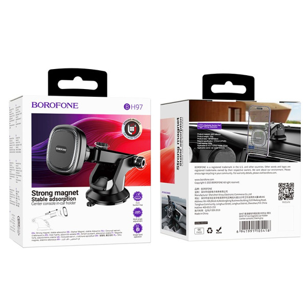 Фото - Автодержатель BOROFONE BH97 NT Ice (6941991105418)