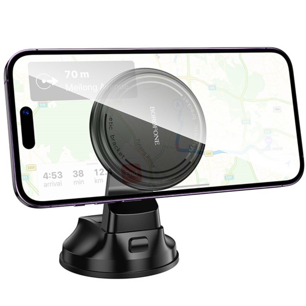 Фото - Автодержатель BOROFONE BH136 Parker ring magnetic car holder(center console) Black (6941991121418)